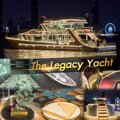 The Legacy Yacht