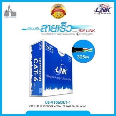 LINK US-9106OUT-1 CAT6 UTP , PE OUTDOOR (Double Jacket)(Color Black) 100 M. 