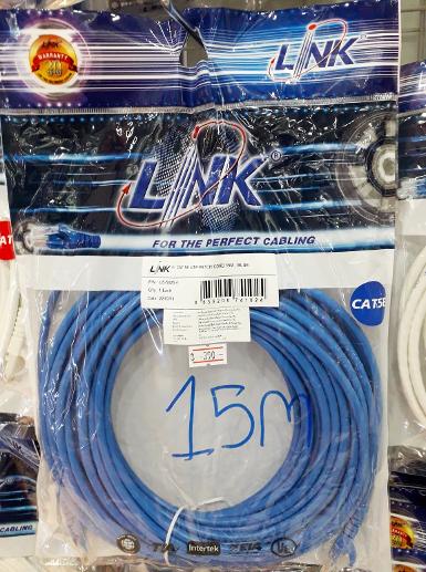 LINK US-5025-4 CAT5E RJ45-RJ45 Patch Cord ความยาว 15 เมตร/สีน้ำเงิน