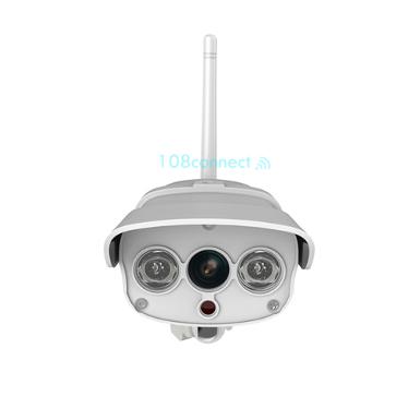 VStarcam C16S 2MP IP67 Outdoor IP Camera