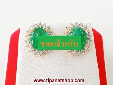 TN25522 ต่างหูมรกตล้อมเพชร