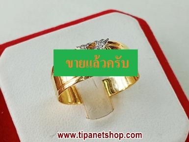 TN25533 แหวนอักษรเคเพชร ไซท์ 55