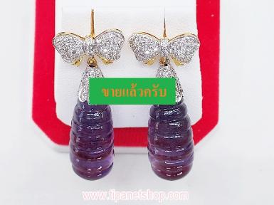 ต่างหูอมิทีสเพชร / TN25148