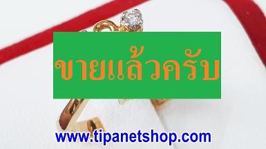 TN24362 แหวนทับทิมจันเพชร ไซท์ 47.5