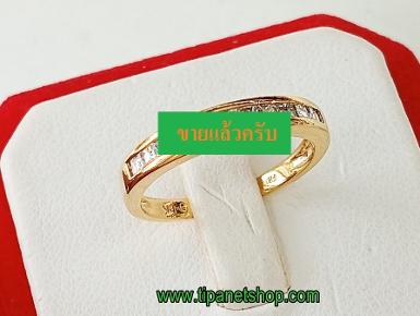 TN25382 แหวนแถวเพชรเหลี่ยมปริ้นเซส11เม็ด ไซท์ 48