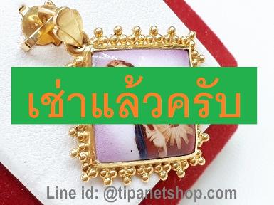 TN24998 จี้พระเยซูเลี่ยมทองปิดหลังมีลาย