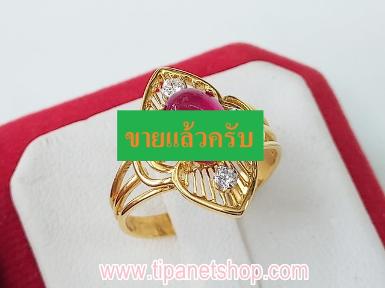 แหวนทับทิมเพชร ไซท์ 53 / TN25363