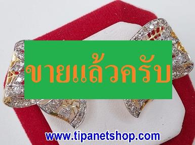 TN25250 เข็มกลัดโบว์กระจุกเพชรเกสร เพชรกุหลาบ เพชรเหลี่ยม 5 ซม.