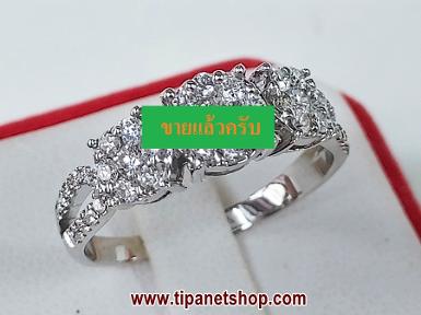 TN25431 แหวนแถว3กระจุกเพชร ไซท์ 58