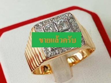 แหวนเพชรชาย ไซท์ 66 / TN24672