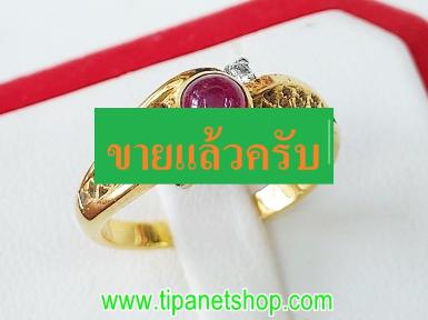 TN25102 แหวนทับทิมบ่าเพชร ไซท์ 51