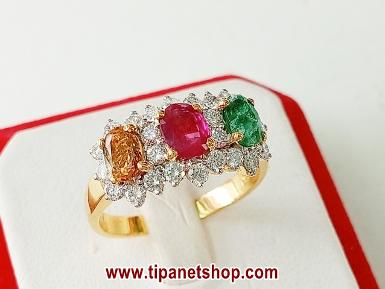 TN25529 แหวน3สีทับทิมบุราคัมมรกตเพชร ไซท์ 58