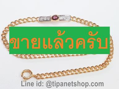 TN24958 สร้อยข้อมือทับทิมเพชร ยาว 18 ซม.