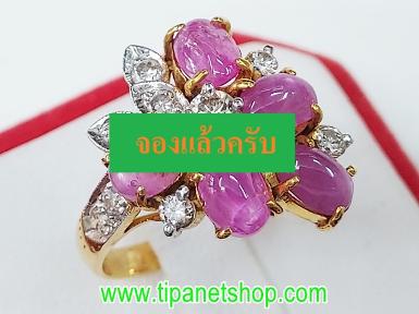 TN23405 แหวนทับทิมสตาร์6ขาเนื้อแก้ว เพชร ไซท็ 55