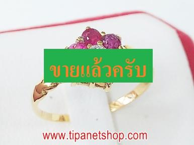 TN25112 แหวนกระจุกเพชรล้อมทับทิม ไซท์ 53.5