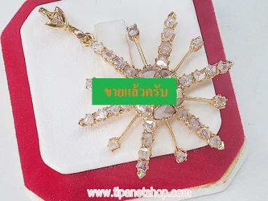 TN25309 จี้เพชรซีกรูปดาวกระจายทรงโบราณ