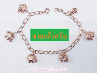 สร้อยข้อมือนาก ลายช้าง 5 เชือก มีห้อย กระดิ่ง ยาว / TN25473