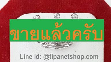 TN23961 เข็มกลัดมงกุฎเพชร 