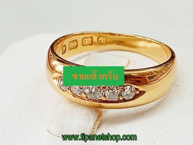 TN25383 แหวนแถวเพชรคุชชั่น ไซท์ 52
