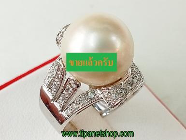 TN25503 แหวนมุกขาวเพชร ไซท์ 54