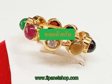 TN25508 แหวนนพเก้า รอบวง ไซท์ 58