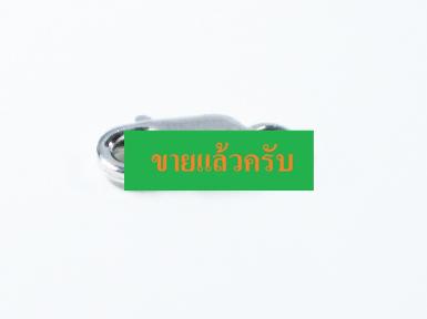 สปริง 18K ทองขาว ตัวยู