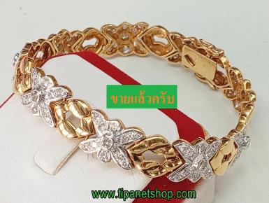TN25499 สร้อยมือเลทเพชร ยาว 16.5 ซม.