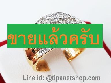 TN22291 แหวนแฟนซีเพชรแถว 1.58 กะรัต ไซท์ 54