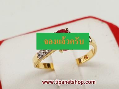 TN25535 แหวนทับทิมบ่าเพชร ไซท์ 51
