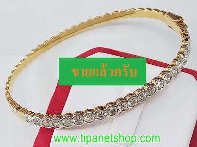 TN24991 กำไลเพชรโมอีสแถว2.2กะรัต กว้าง 5.5 ซม.