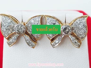 ต่างหูโบว์เพชร ตุ้มหูโบว์เพชร / TN24704