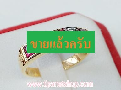 แหวนแถวทับทิมเพชร ไซท์ 52 / TN25312