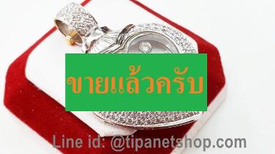 TN25060 จี้หัวใจเพชรกลิ้งเพชรแฟนซี