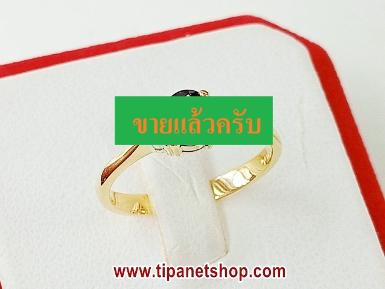 TN25537 แหวนไพลินบ่าเพชร ไซท์ 50