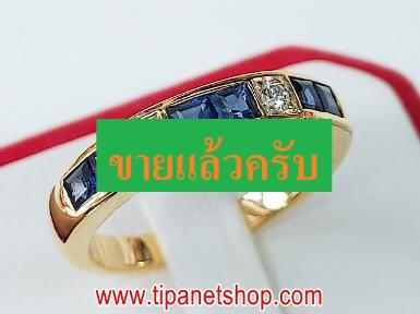 TN25358 แหวนแถวไพลินเพชร ไซท์ 54