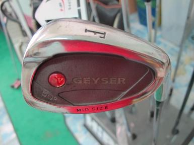 WEDGE 50 องศา GEYSER